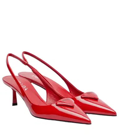 Prada 55 patent leather slingback pumps | Thumbnail 1