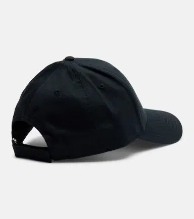 Moncler Logo cotton baseball cap | Thumbnail 3
