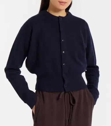 Extreme Cashmere N°257 Blouson cashmere-blend cardigan | Thumbnail 2 Extreme Cashmere N°257 Blouson cashmere-blend cardigan | Thumbnail 2