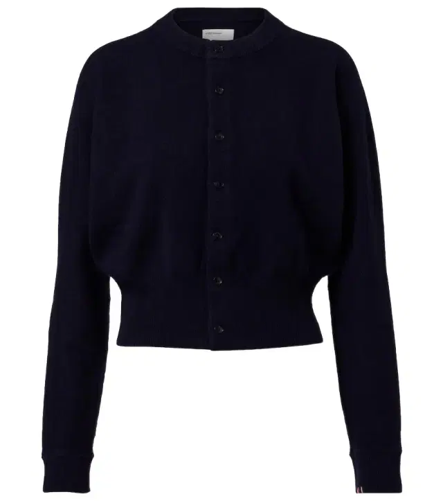 N°257 Blouson cashmere-blend cardigan N°257 Blouson cashmere-blend cardigan