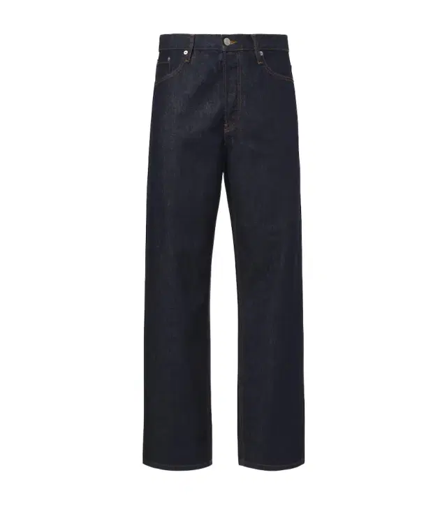Dries Van Noten Wide-leg jeans