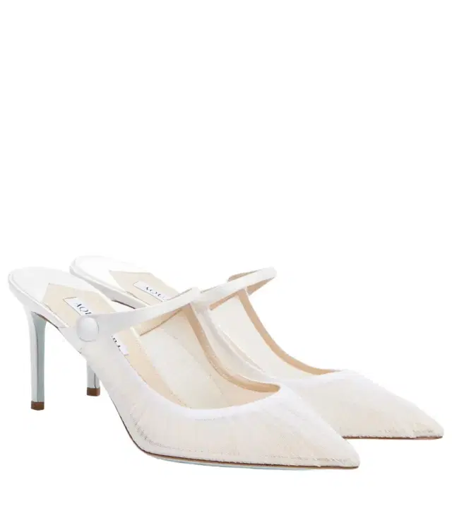 Aquazzura Voile 75 satin-trimmed tulle mules