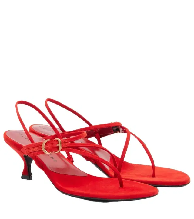 Herbert Levine Starry Eyed 50 suede sandals