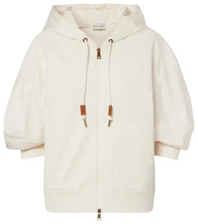 Moncler Cotton jersey hoodie
