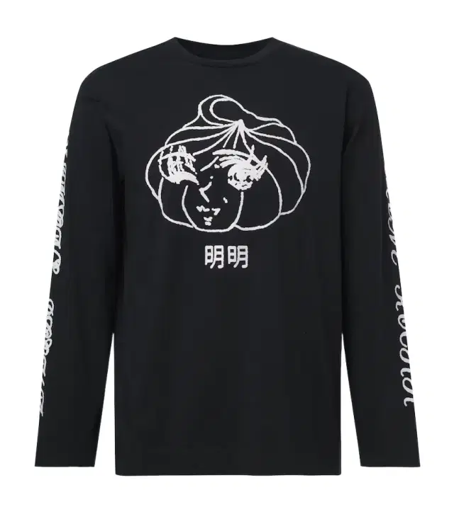 Simone Rocha Dim Sum cotton jersey T-shirt