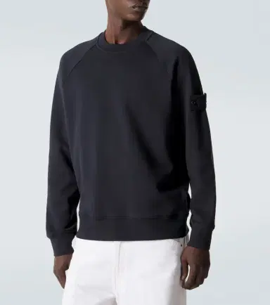 Stone Island Compass cotton jersey sweatshirt | Thumbnail 2