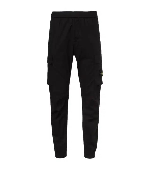 Compass cotton-blend cargo pants
