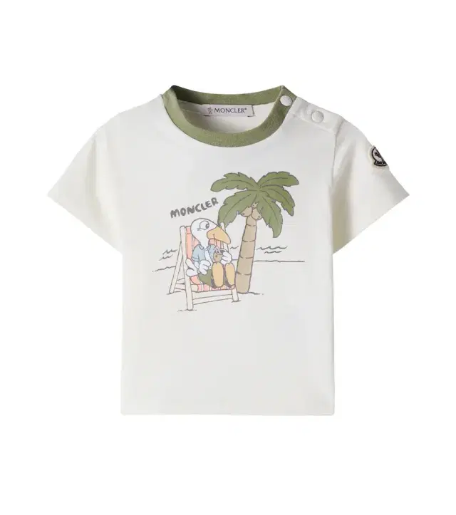 Baby logo printed cotton-blend T-shirt