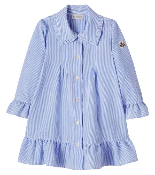 Ruffled striped shirt dress