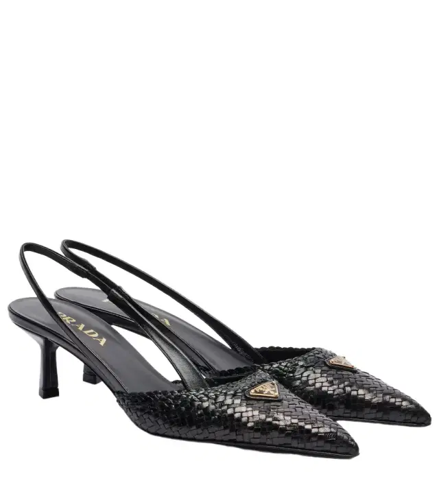 Prada Woven leather slingback pumps