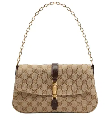 Gucci Aperitivo Medium shoulder bag | Thumbnail 1