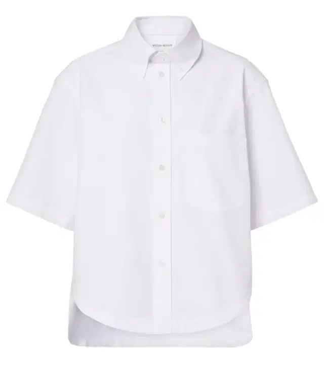Victoria Beckham Oversized cotton shirt
