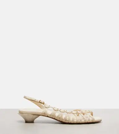 Chloé Chloé Estra braided leather slingback sandals | Thumbnail 3