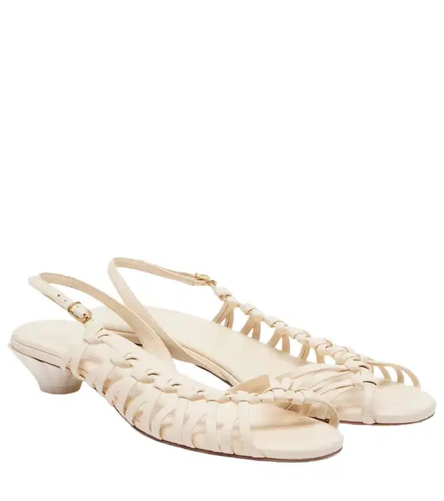 Chloé Estra braided leather slingback sandals