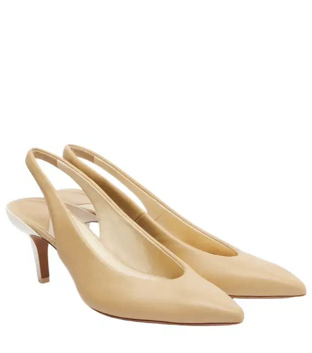 Chloé Suzie leather slingback pumps