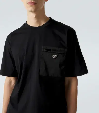 Prada Cotton jersey T-shirt | Thumbnail 2