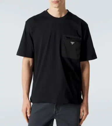 Prada Cotton jersey T-shirt | Thumbnail 5