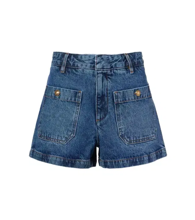 Frame Cruise high-rise denim shorts