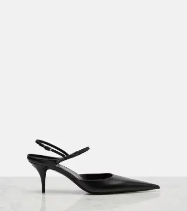 Balenciaga Avenue Bow leather slingback pumps | Thumbnail 4