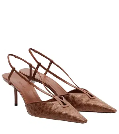 Max Mara Leather-trimmed slingback pumps | Thumbnail 1 Max Mara Leather-trimmed slingback pumps | Thumbnail 1