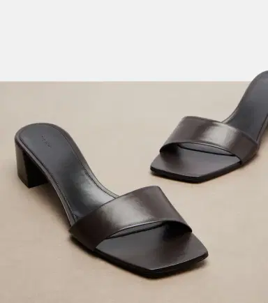 The Row Chocolate leather mules | Thumbnail 2 The Row Chocolate leather mules | Thumbnail 2
