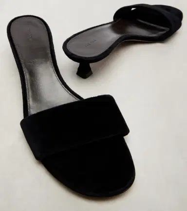 The Row Combo leather slides | Thumbnail 4