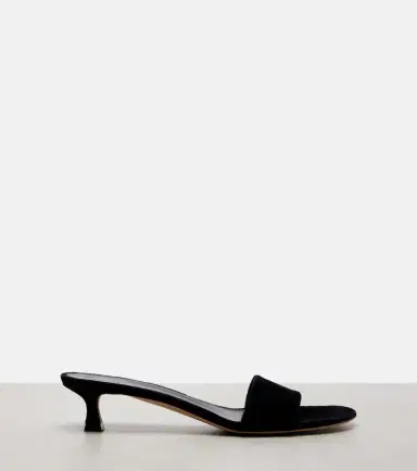 The Row Combo leather slides | Thumbnail 6