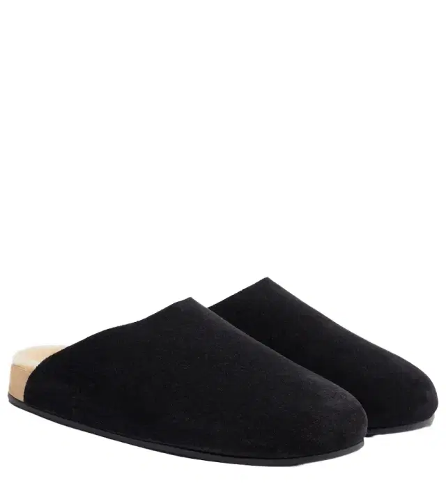 The Row Hudson Two suede mules