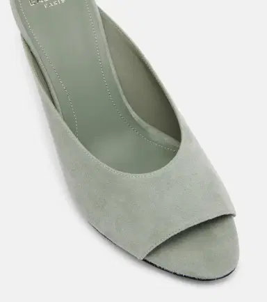 Balmain Suede cutout wedge mules | Thumbnail 4
