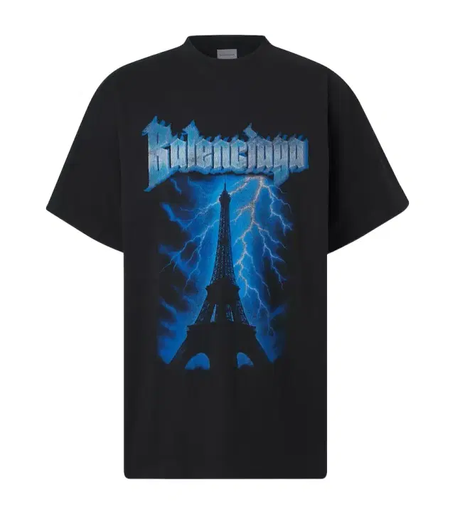 Printed cotton jersey T-shirt