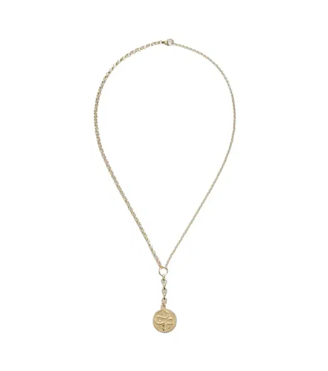 Wholeness Medium 18kt gold pendant necklace with diamond