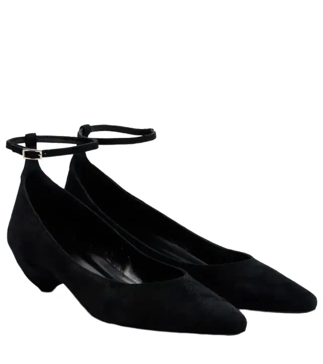 JUDE Mode suede pumps