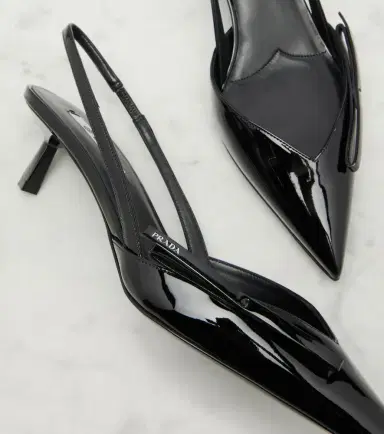 Prada Patent leather slingback pumps | Thumbnail 4