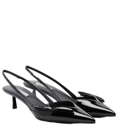 Prada Patent leather slingback pumps | Thumbnail 1