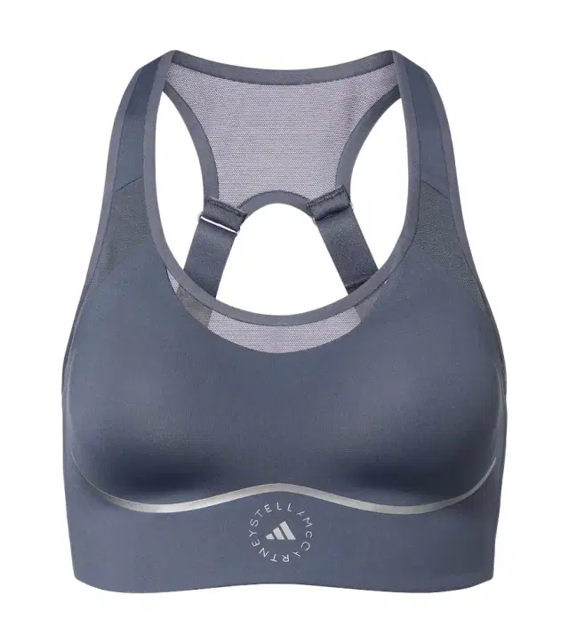 Logo sports bra