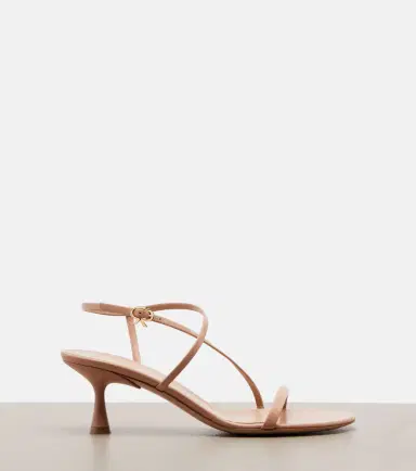Gianvito Rossi Ascent leather sandals | Thumbnail 4