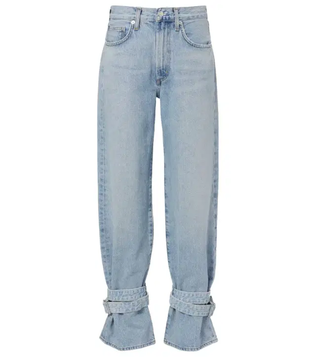 Cinched Hem straight jeans