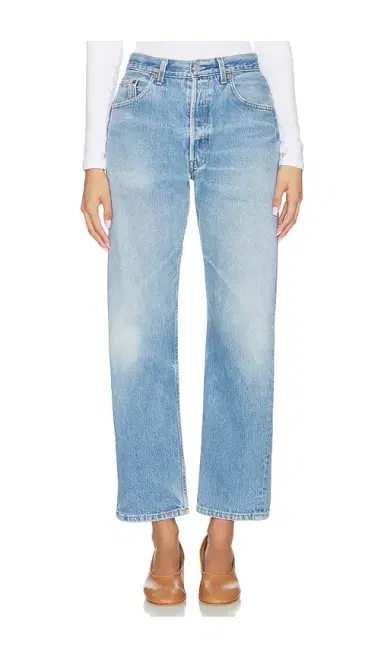 aligrace Vintage Signature Jean | Thumbnail 7 aligrace Vintage Signature Jean | Thumbnail 7