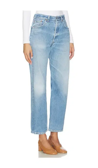 aligrace Vintage Signature Jean | Thumbnail 8 aligrace Vintage Signature Jean | Thumbnail 8