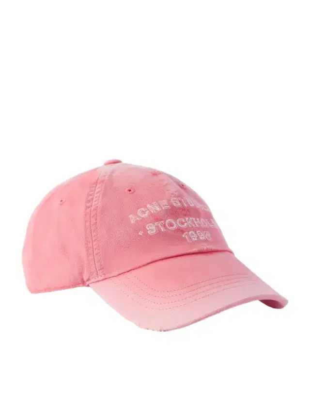 Cuddy Sunkissed Logo-print Cotton-twill Cap