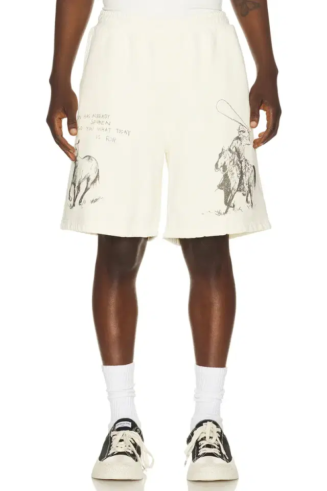 ONE OF THESE DAYS What Today Is For Sweat Shorts
