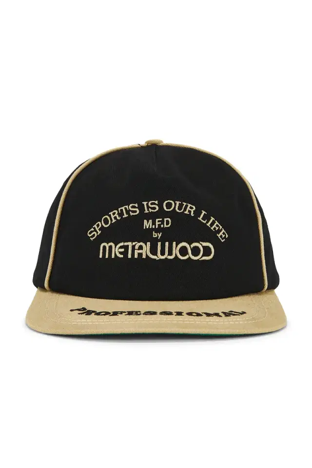Professional Piping Snapback Hat