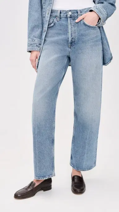 AGOLDE Arc Jeans Brink 29 | Thumbnail 2 AGOLDE Arc Jeans Brink 29 | Thumbnail 2