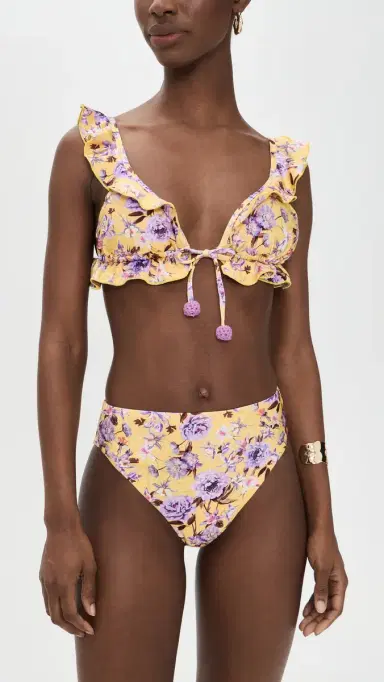 PatBO Peony Print Lycra High Waist Bikini Bottoms Yellow | Thumbnail 4