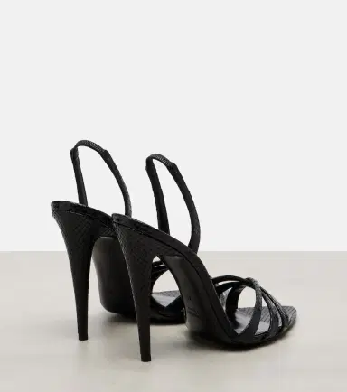 Saint Laurent Kate leather slingback sandals | Thumbnail 3