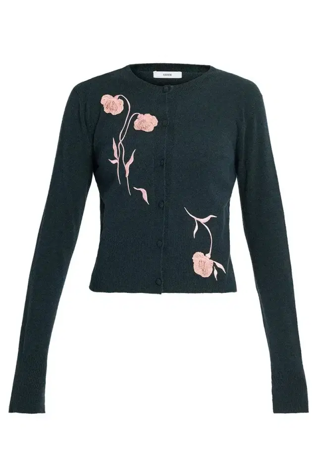 Erdem Embroidered Fitted Cardigan