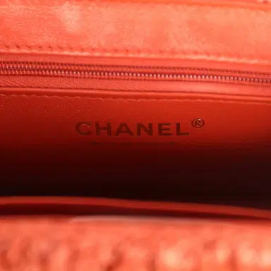 Chanel Chanel Small Fringe Kelly Dark Red Raffia Wood and Light Gold Hardware | Thumbnail 10 Chanel Chanel Small Fringe Kelly Dark Red Raffia Wood and Light Gold Hardware | Thumbnail 10