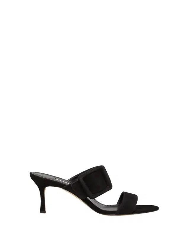 Gable Suede Buckle Slide Sandals