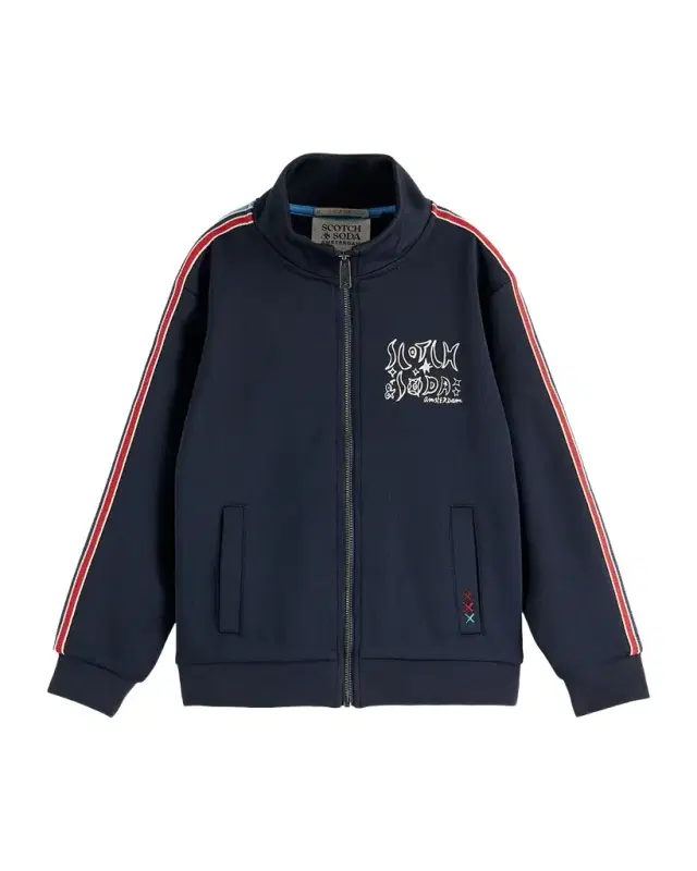 Boy 's Interlock Zip-Front Track Jacket, Size -12