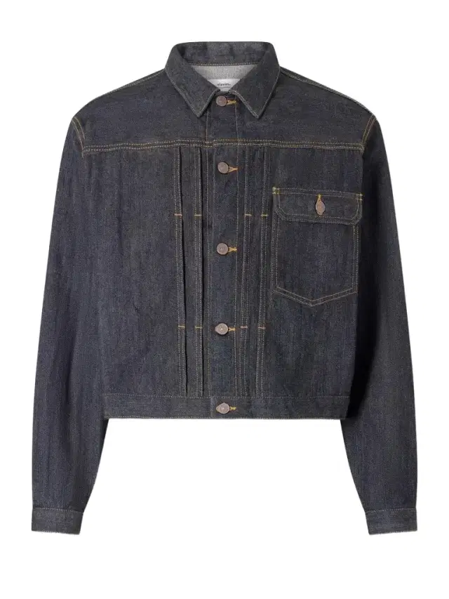 Denim Jacket - Men